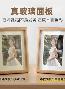 现货打印加相框摆台感洗做成相框空框I挂墙6寸8寸a3木相框