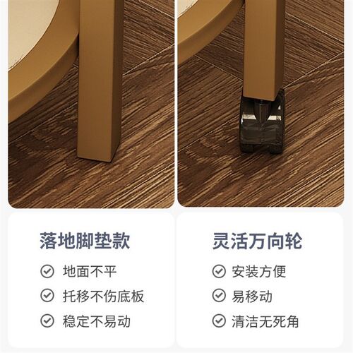 速发创意床头置品架简约茶厅小边几床头柜替代物多功能边几小客几