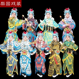 舞台演出古武影视装 服装 生将军男大靠曲男改良靠文明 戏 速发戏装