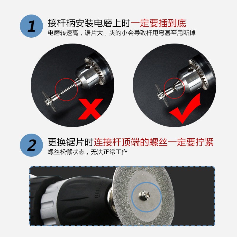 速发清缝锥刀头清缝刀头刀片疏缝刀开槽器电动美缝机清缝刀修瓷砖