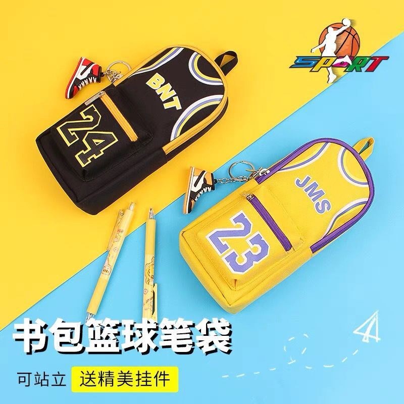 速发速发布立式笔袋男生文具盒帆站铅量盒篮球简约学生文具袋大容