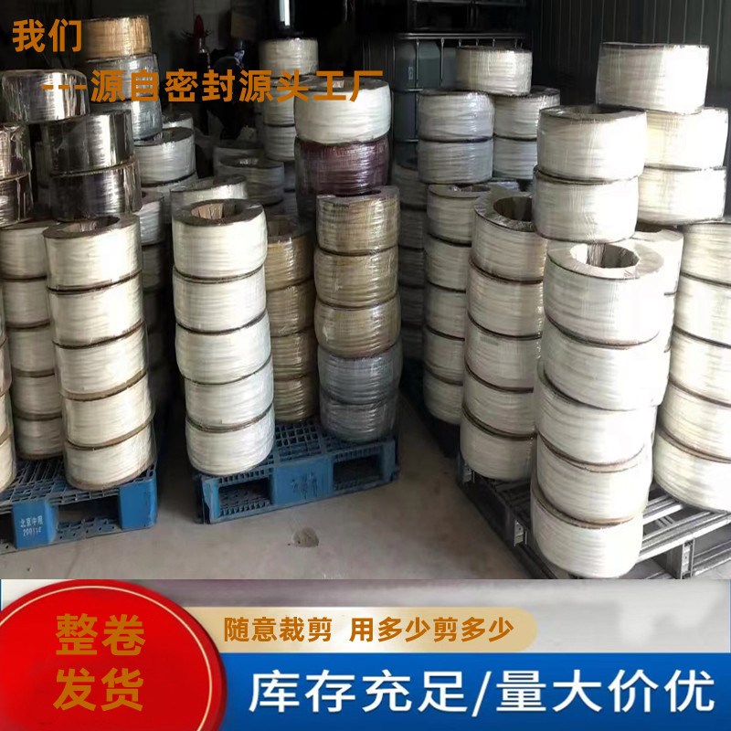 速发衣柜门密封条门芯板压条玻璃橱柜门板防尘密封封边塞缝卡条
