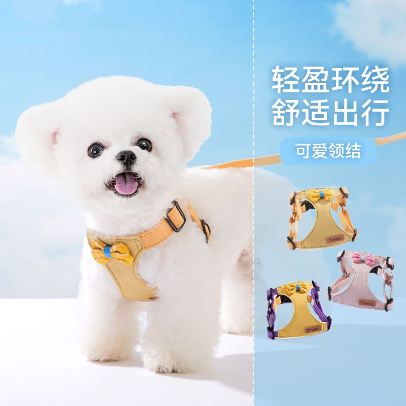 速发背心式胸背带柯基泰溜迪狗防狗链中小型犬绳挣脱拴狗绳