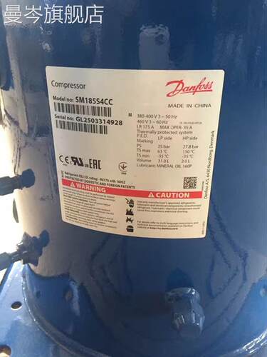 速发冷藏库空4压缩机18CS4CC制冷压缩机185S4R5 175 S调CC