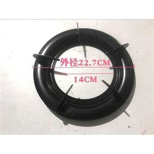 速发普通台式灶具炉架瓦斯炉炉架支架脚架连斯瓦身圆形炉架锅架配