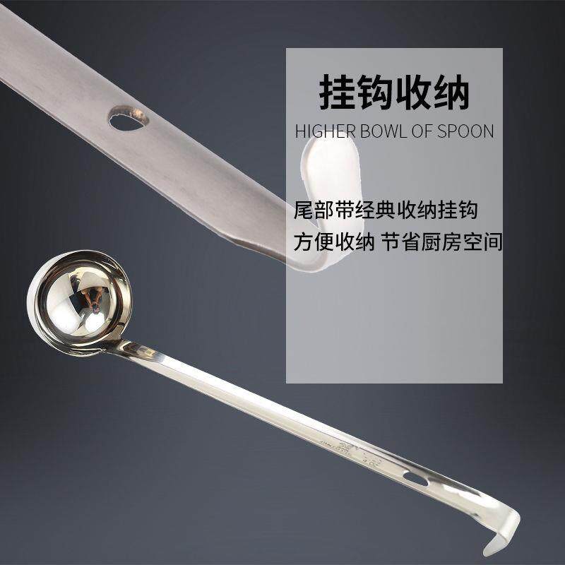 现货不锈钢量勺克数勺定量勺勺子克量勺舀酒勺长柄V打酒勺商用打