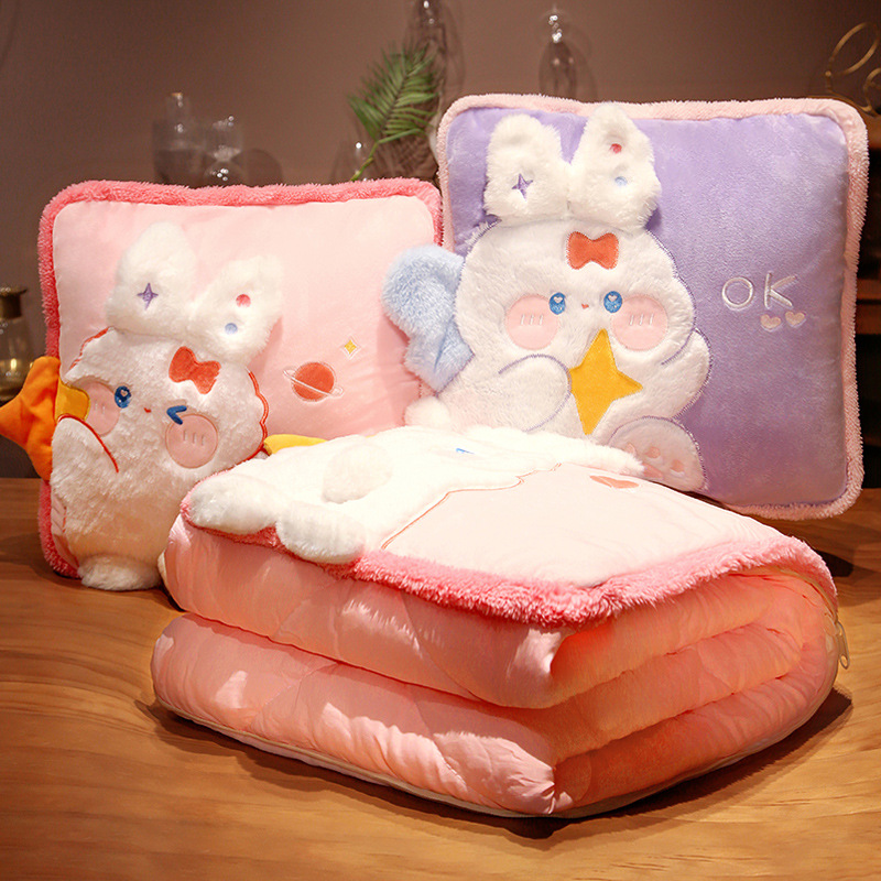 速发子内抱枕被兔两用午睡枕头被汽车载子靠枕办公室折叠空调毯二