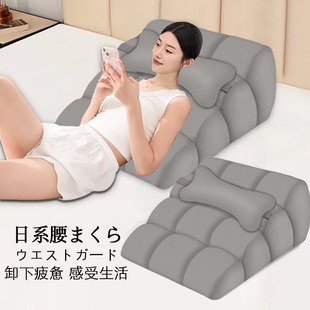 速发大靠斜垫老背斜坡枕床上软包靠垫胃食管防反流背坡垫靠人枕头