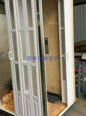 别墅电梯乘客电梯家用电梯住宅电梯观光电梯家用630KG电梯升降台