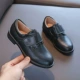 Черный матовый высокий уровень низкой коннотации