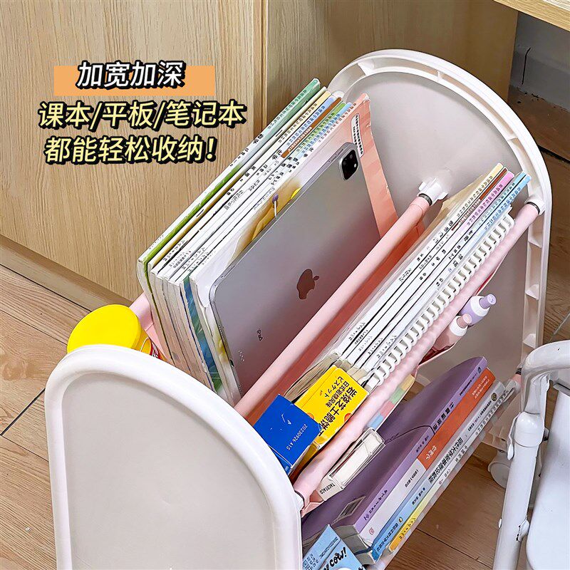 速发大学生宿舍桌下置物架落地书包书架高中生开学好物带轮移动小