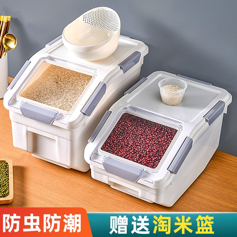 速发米桶面用储存罐50斤防潮防虫密封家粉大容量米储箱0装大米收