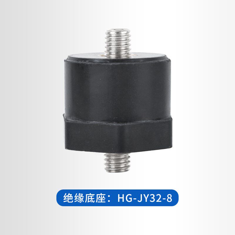 速发振动传感器/变送器安装用转接双头螺钉磁吸座绝缘底座连接电