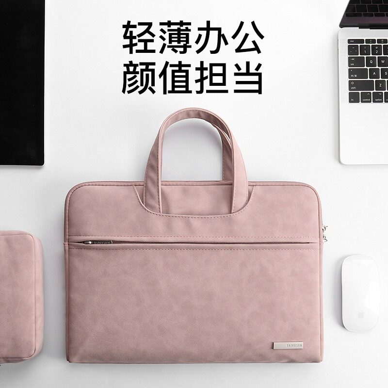速发电脑包14寸源尚生携15点6寸大容量手提便高颜值电脑包商务12