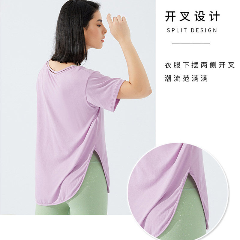 速发健身衣长款上衣跑步服遮肚速干T恤孕妇瑜伽罩衫夏薄款宽松