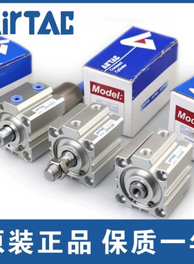 速发A气缸SDA12210S 16X20S x5X0S 2X40S 50X6SX5X15X5 S