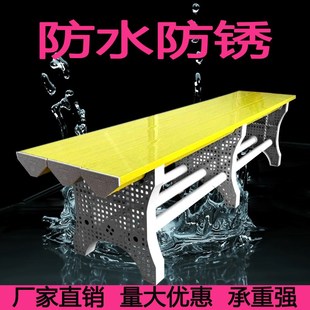 速发澡堂a塑料长条板凳游泳池室换房体育馆休息凳健间身更衣凳