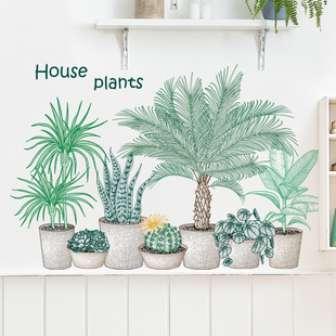 速发简约植壁盆栽小清新绿植纸盆贴花防水自粘墙物贴画装饰布置卧