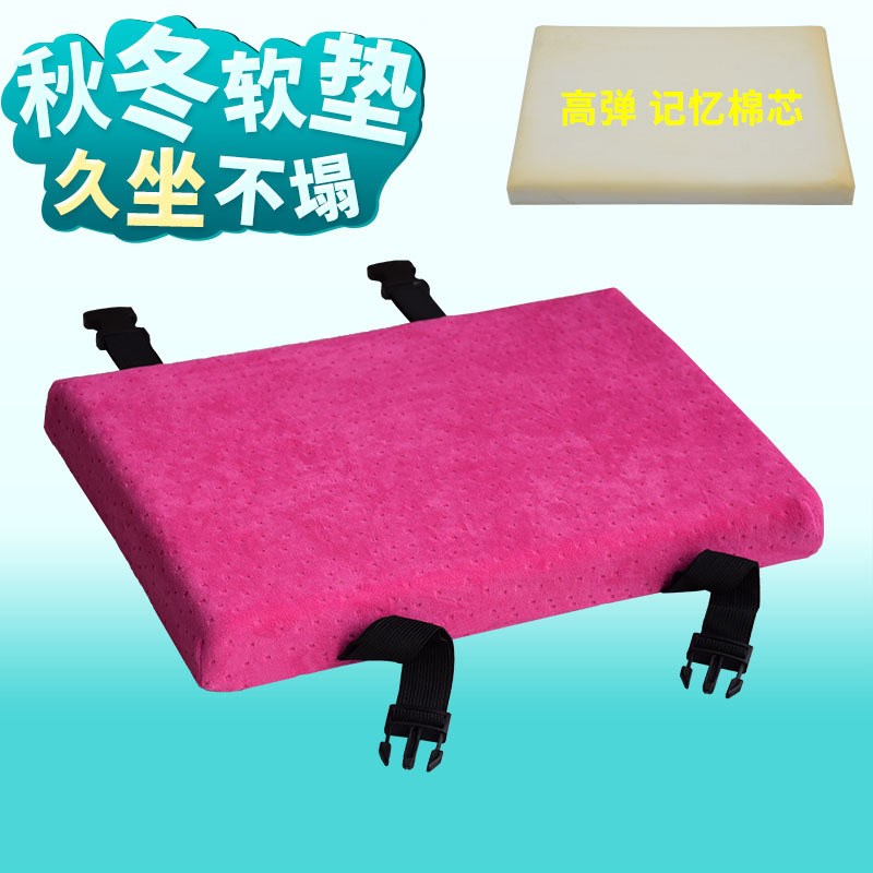 速发坐垫学生教绵小室软垫子服装厂员工海凳子椅子屁股垫板凳椅垫