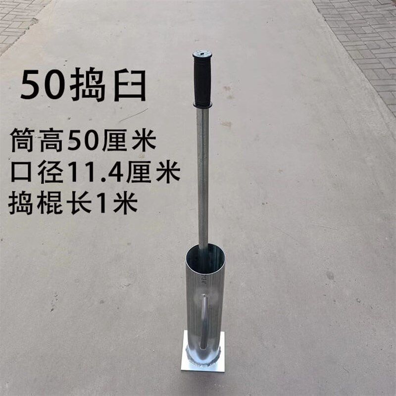 速发手工擂钵商用捣臼辣椒面捣蒜器捣碎器对窝大号铁臼杵研磨器捣