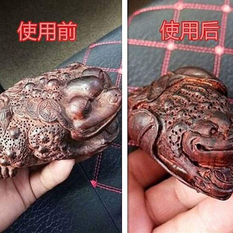 速发半透明 硬质擦色木蜡油 实木地板室内家具保养蜡 固态 胡桃木
