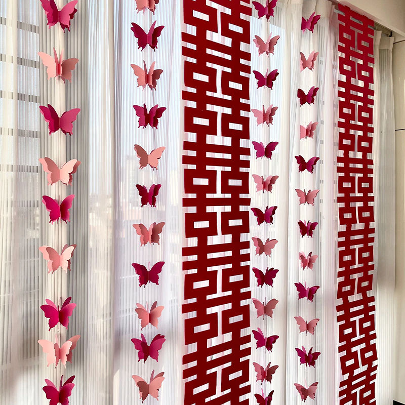 速发婚房布置套装立体蝴蝶窗帘结帘装饰新房室卧客厅喜字拉花窗婚