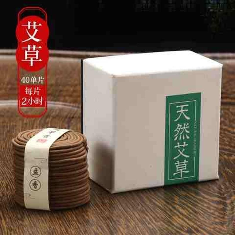 速发黑檀实木家用室内檀香炉茶道配件香炉盘香沉香创意礼品摆件焚