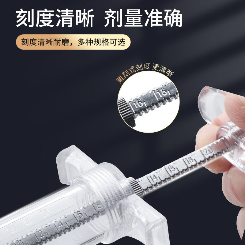 速发兽用灌药器猪牛羊喂药神器猫狗喂食器不锈钢灌食器投药器
