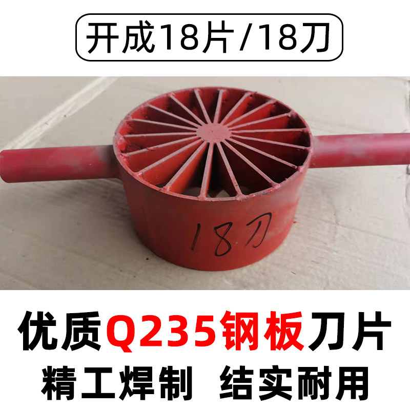 速发工竹器篾刀快速劈破竹刀机开竹子切片加工开具神器条竹筒分圆
