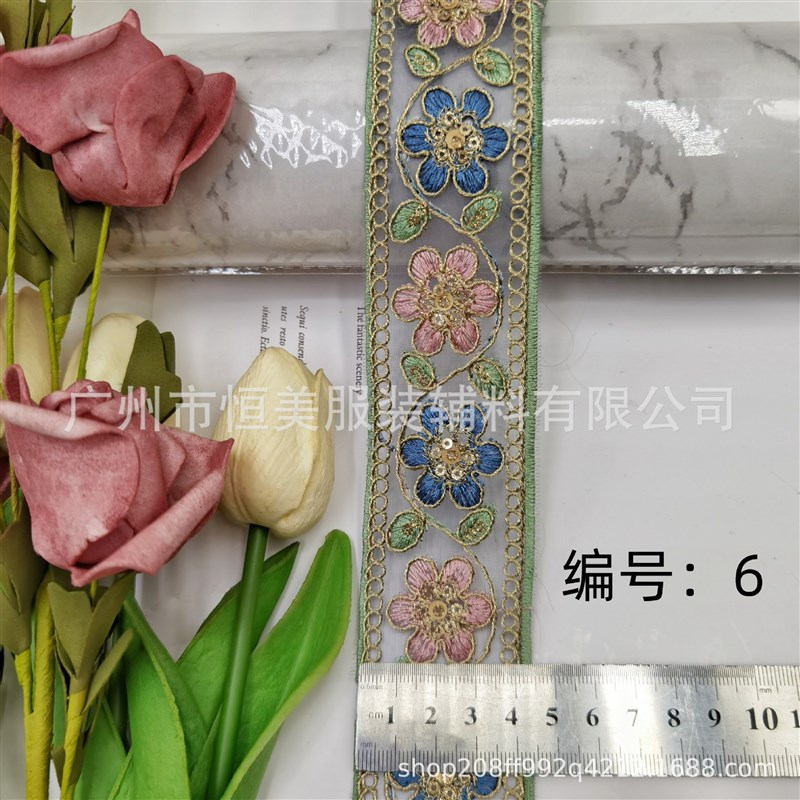 速发新款现货金股线亮片花族刺绣 民边风织带辅料 厂家