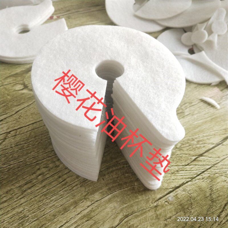 速发吸油烟机接油杯垫圆油碗吸油垫集油盒垫易清洁无纺布吸油棉