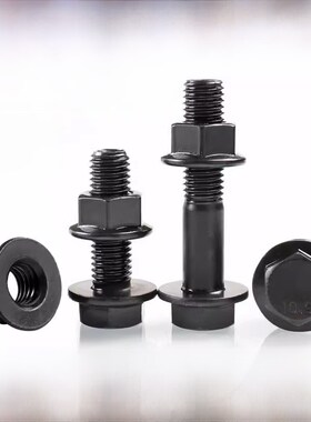 速发10.级G85787外六角法兰螺丝螺6套装mBM10M12M1母加大法兰面螺