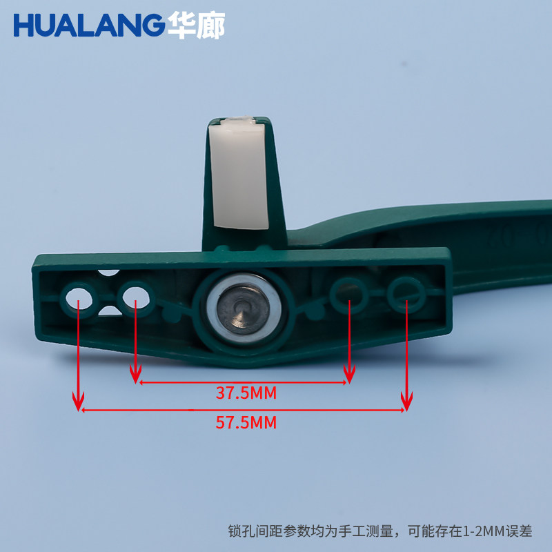 速发窗户单点锁扣推拉门锁执手塑钢窗配件门窗拉手平开外开把手
