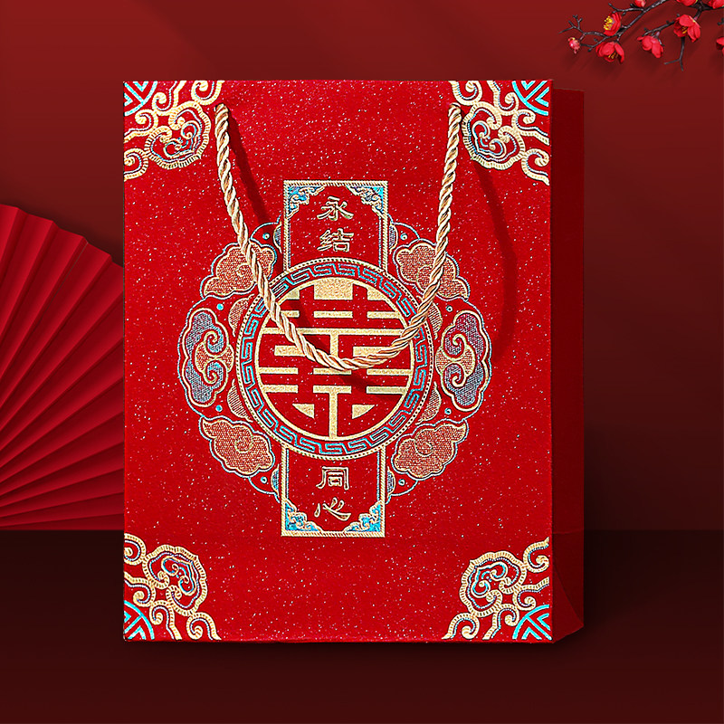 速发结婚手提袋礼品袋红色喜字回礼订婚糖袋中式手拎喜袋纸袋子伴