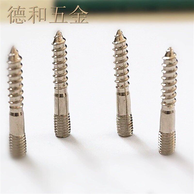 速发东莞虎门 单尖双头牙十字自攻机丝家具螺丝钉 M5*40螺杆螺钉1