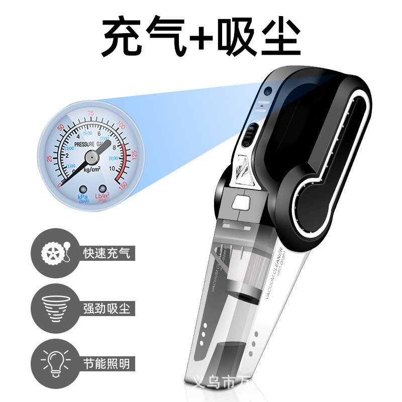 速发车合大吸力车用充气泵四载能多功一手持汽车超强