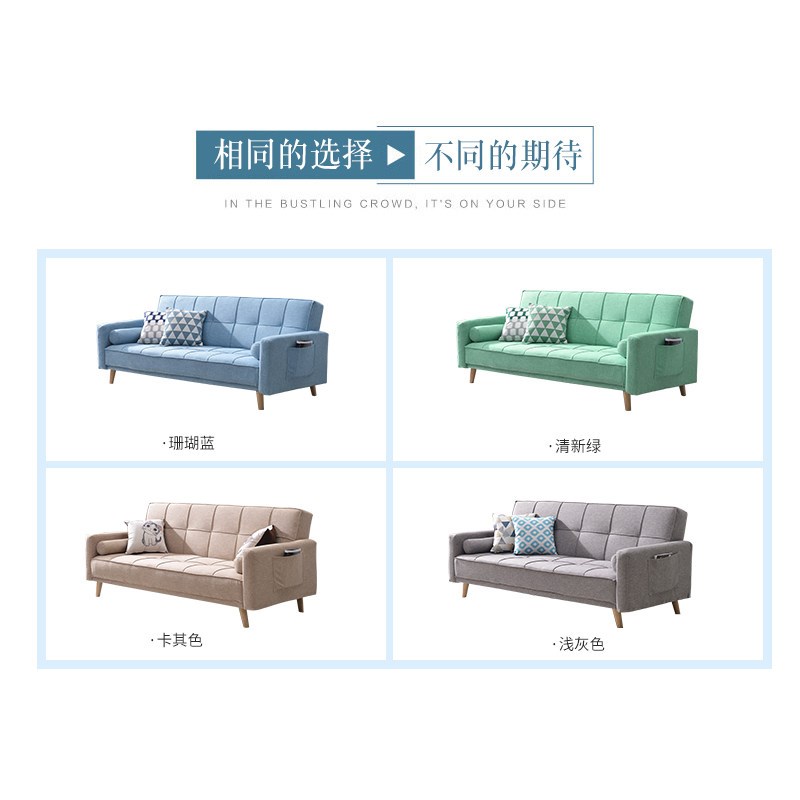 速发多功能沙发床可折叠客厅双人1.8三人2米两用小户型布艺可拆洗