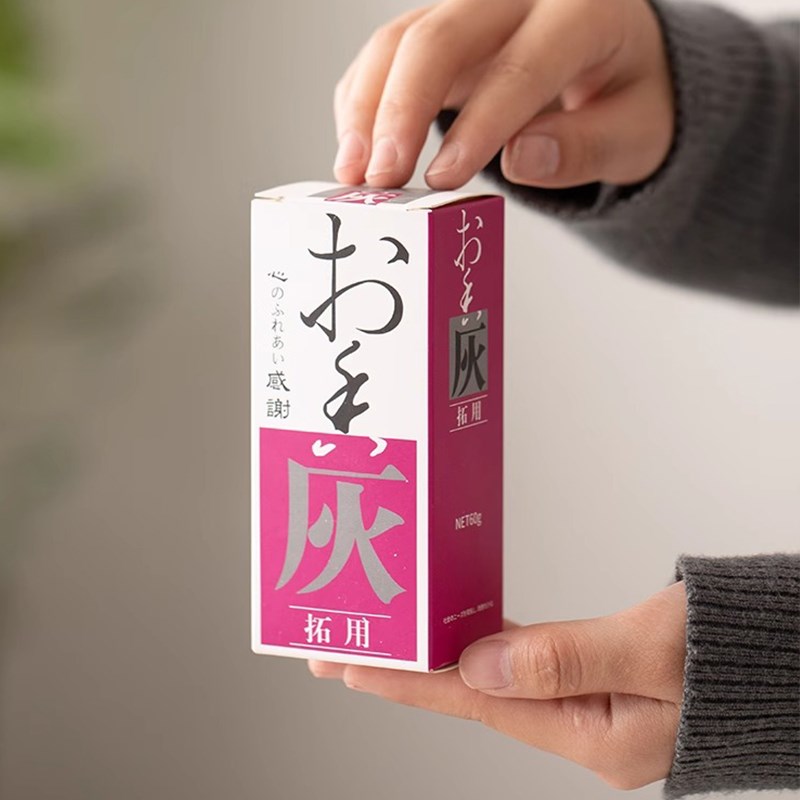 速发御木香坊香道灰香炉灰打香篆炉灰打篆香灰打底灰60g熏香用具