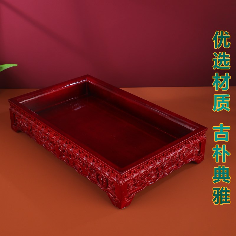 速发实木藏式果盘精美雕花八吉祥供果盘盘家用复古装饰木质果盘