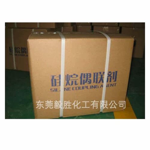 速发硅烷偶联剂KH550/560/570/72/Si6钛酸酯铝酸酯偶联剂粘结促进