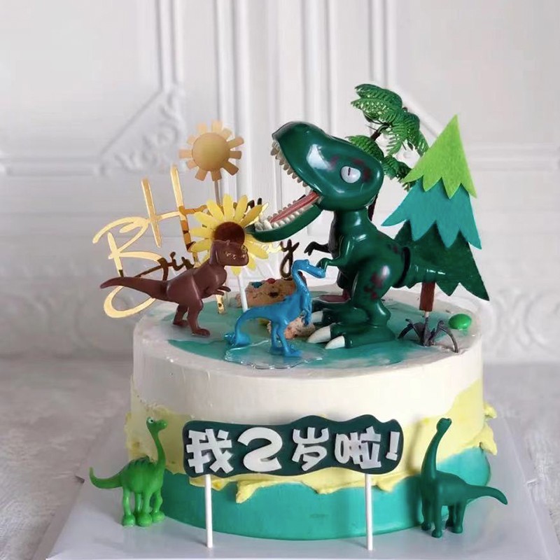 速发恐龙蛋糕装饰摆件插件插牌霸王龙男宝宝生日周岁儿童小恐龙