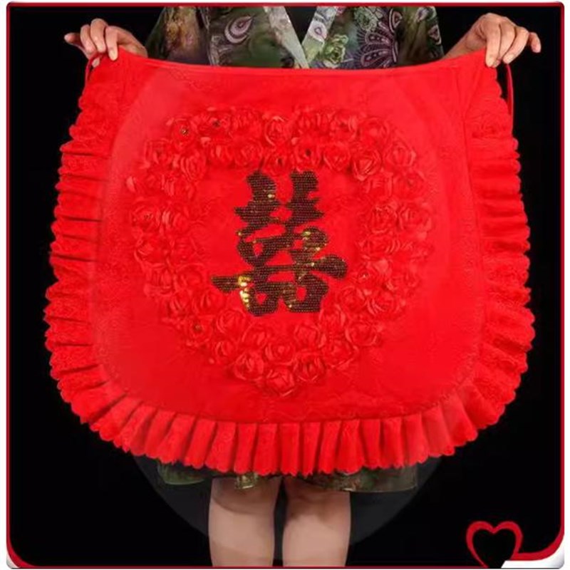 速发结婚红裙喜庆围色围兜福新娘陪嫁方嫁妆水品时尚家用防用半身