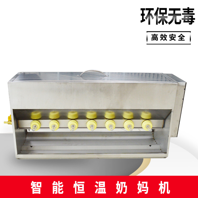 速发不锈钢恒温仔猪喂奶器小猪奶妈机猪用喂奶神器乳猪补奶器喂奶
