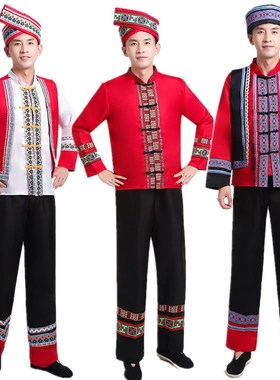 速发20人数款成2仫佬族男士舞台舞蹈演出服少新民族风男士节日表