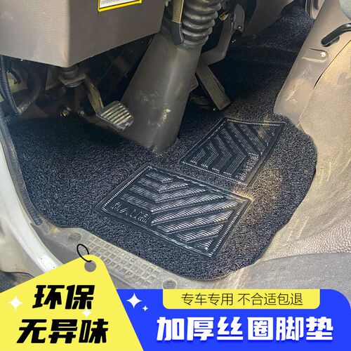 速发庆铃五十铃M100 M600 100P 600P700P KV100KV600铃咖巨咖货车