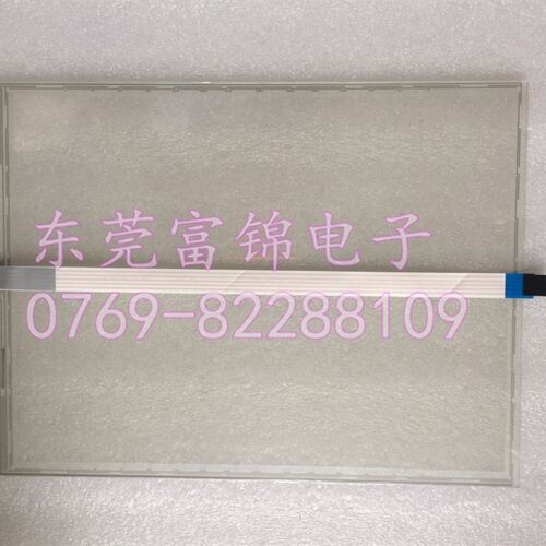 速发新全 GH-151.F.5P-2B 触摸板