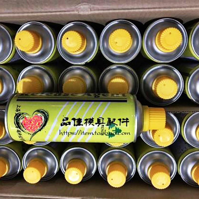 速发上海森林牌高效脱模剂模具脱模剂离型剂脱模剂干性/中性/油性