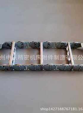 速发爆品厂促0桥225 12j5 机床穿线 工F程 拖式  钢制拖链 钢铝