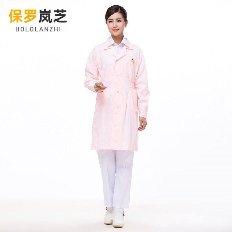 速发白大褂医师男医护工作服护士服秋长袖学生白大衣实验室工作服