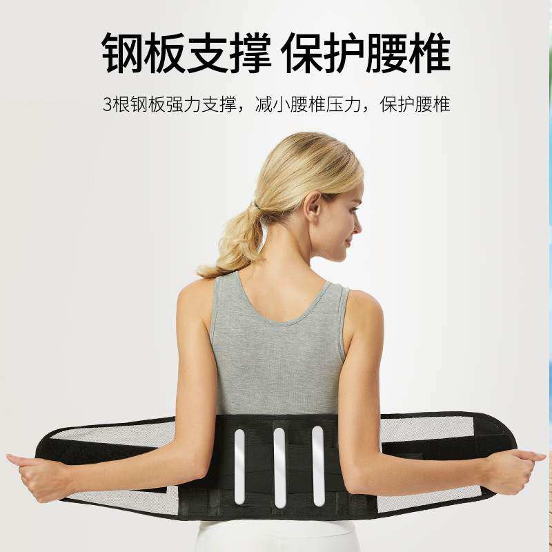 速发Whese m-made sumr  wstbad brthable sh